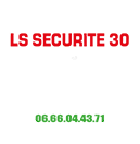 Logo LS SECURITÉ 30 PRIVÉE